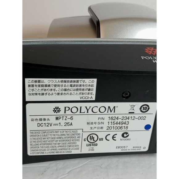 Polycom Eagle Eye MPTZ6 HD Conference Camera 1624-23412-002 1080P video quality - Picture 5 of 9